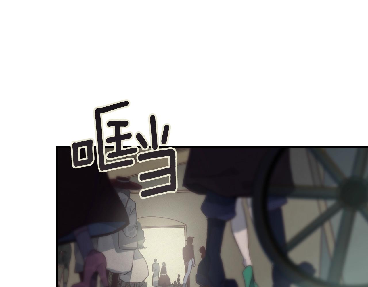 第17话 他的弱点65