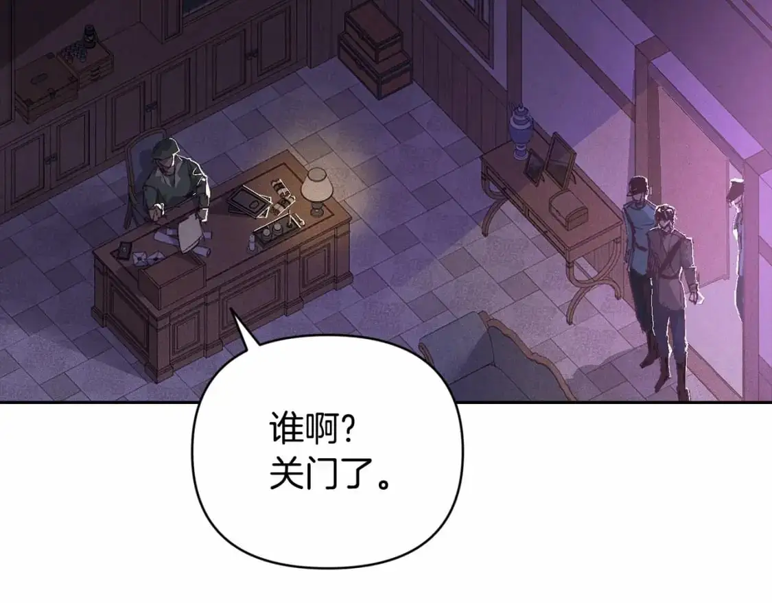 第58话 被主人担心75