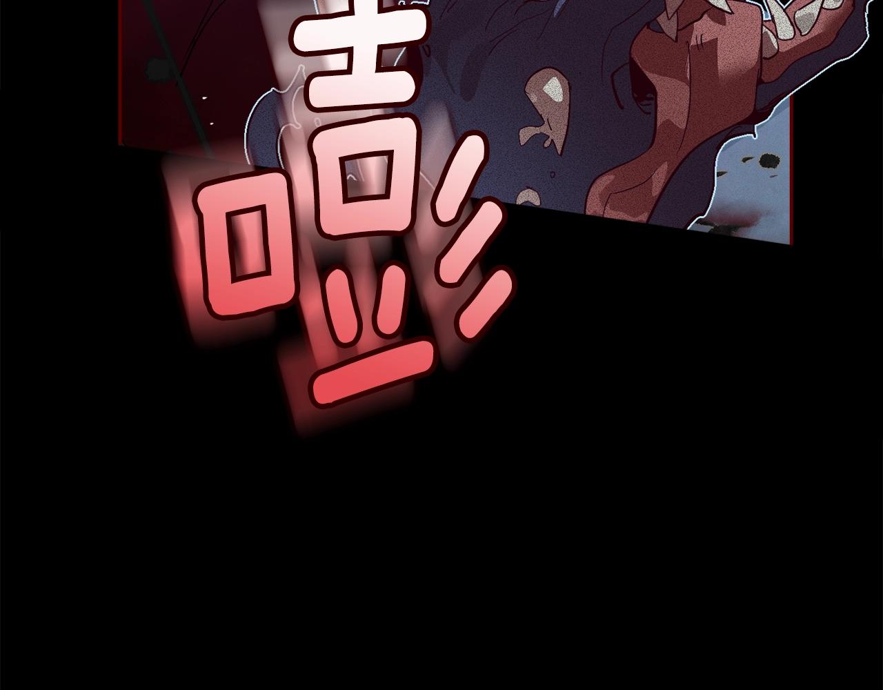 第20话 他的身份114