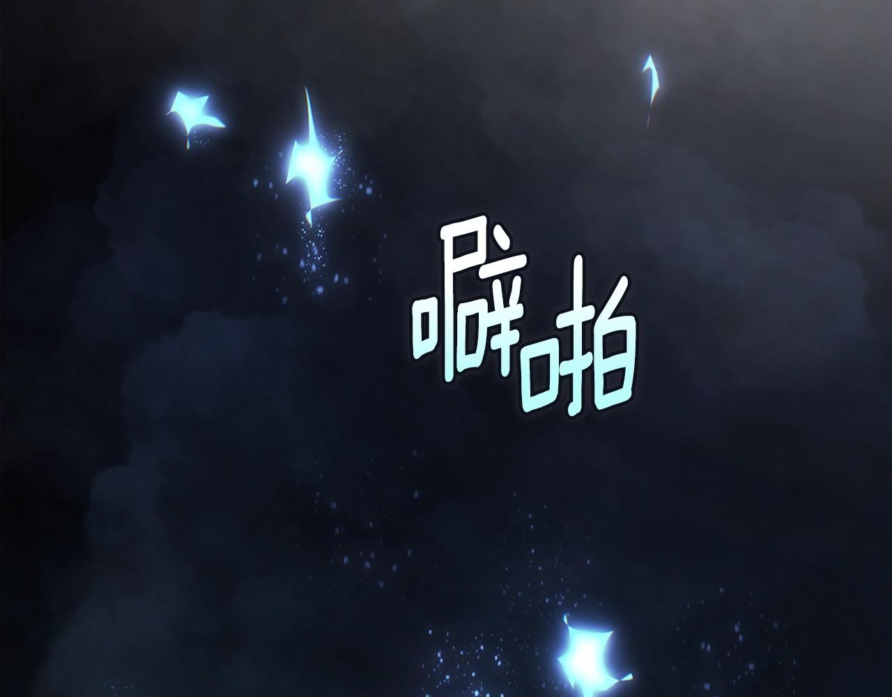 第41话 主人回来了88
