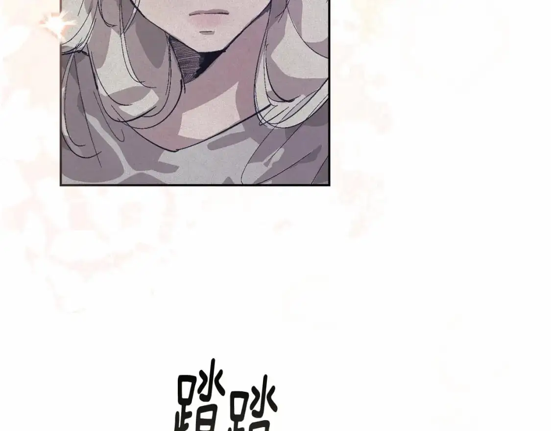 第59话 怀孕了？！！54