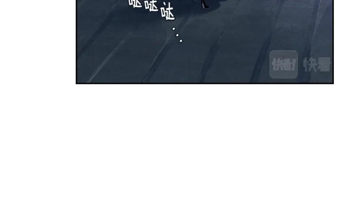 第一季完结篇 去见大神官119