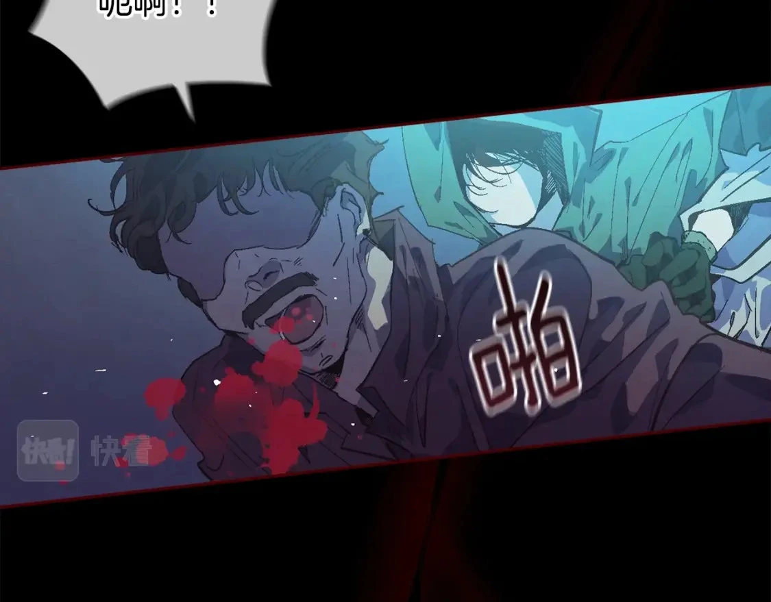第56话 赶尽杀绝73