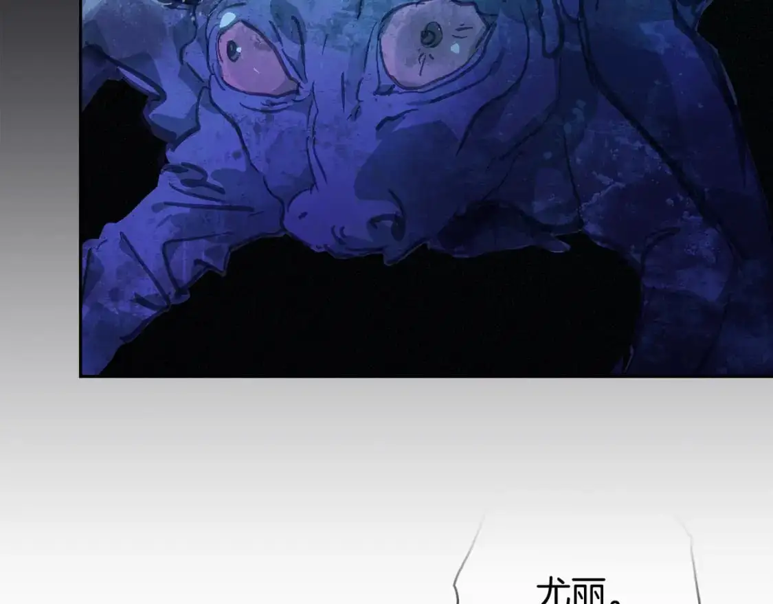 第87话 亲手处理母亲60