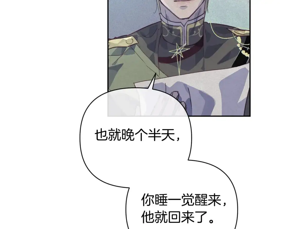 第33话 思念123