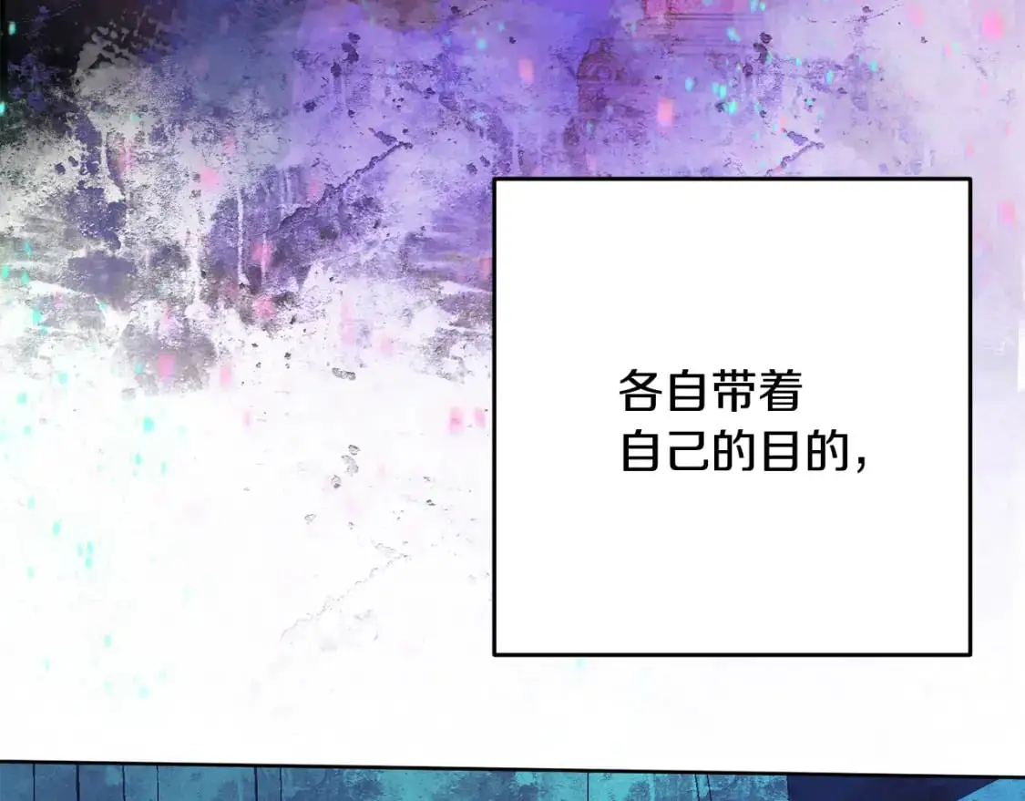 第78话 追到莫格130