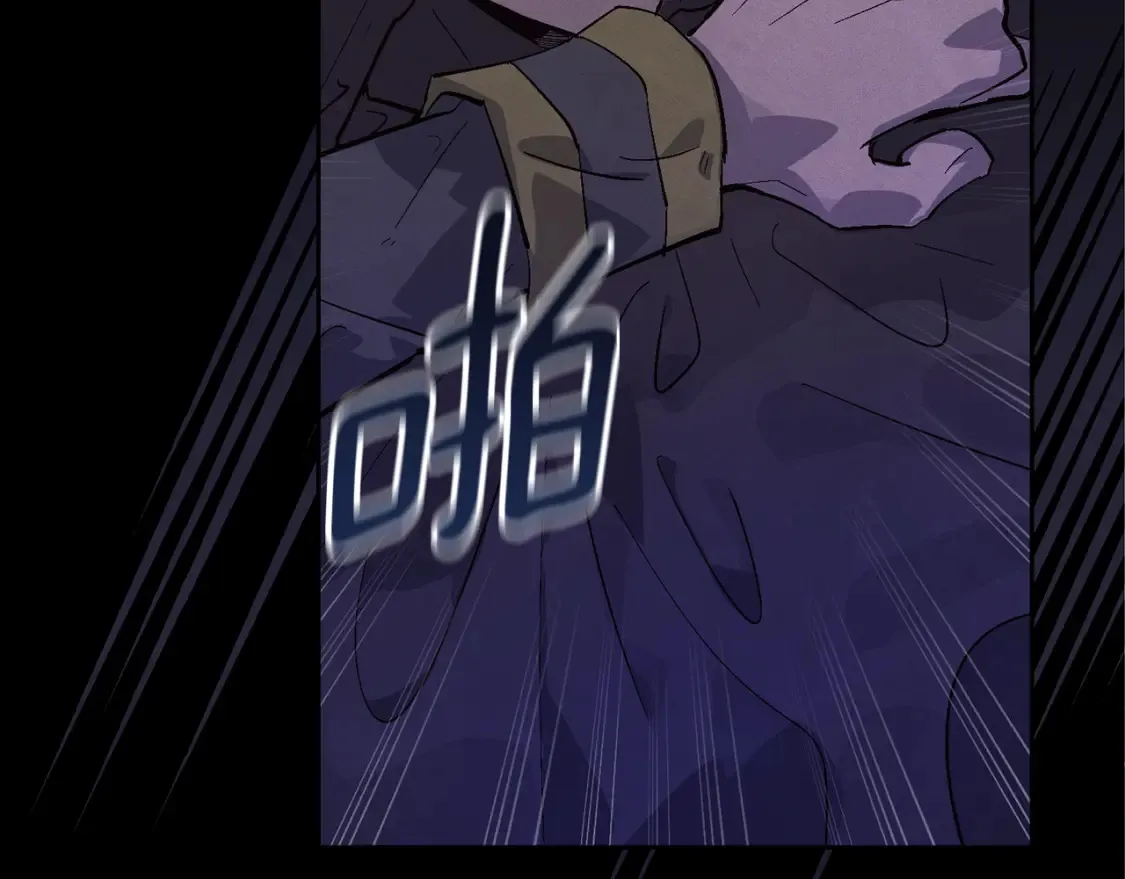 第93话 关系破裂63