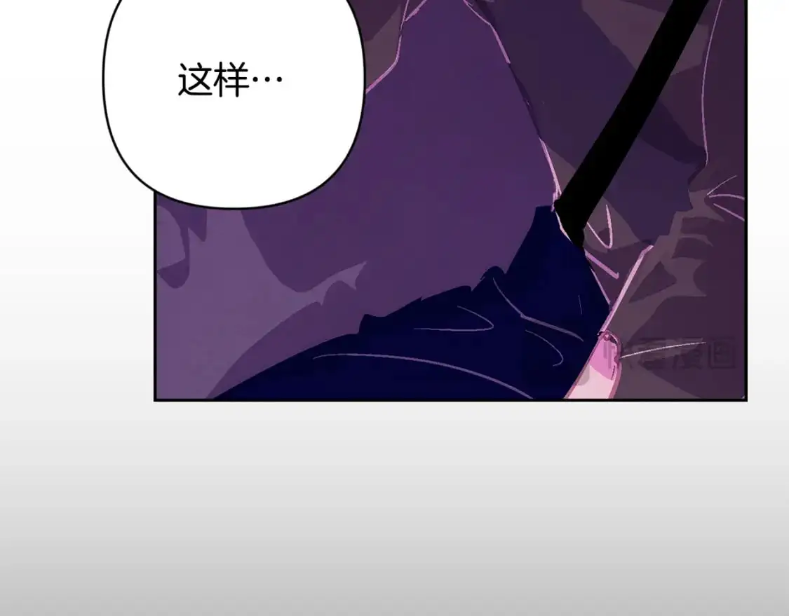 第79话 说出怀孕之事121