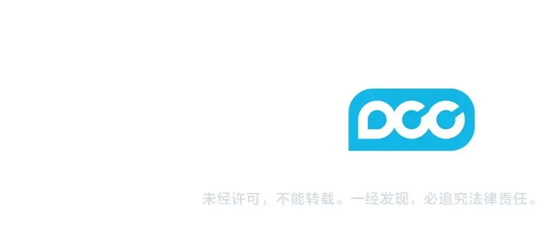 第49话 尤丽的白日梦162