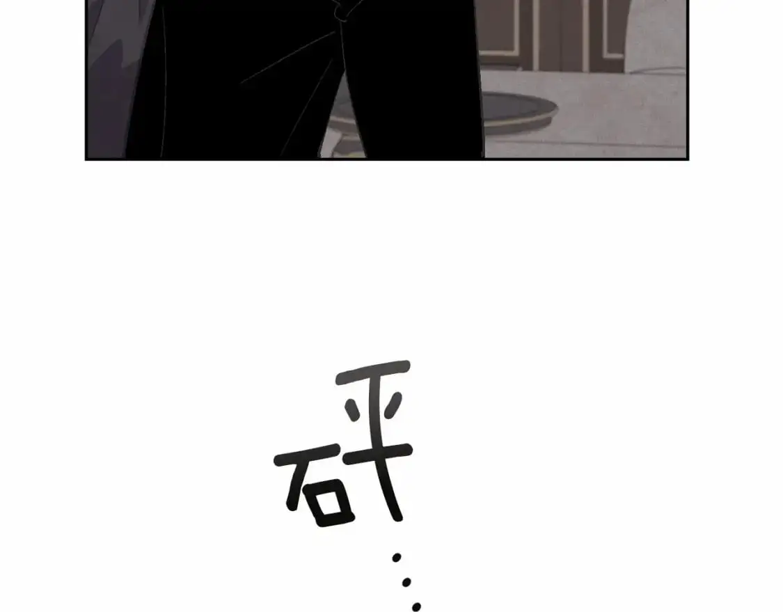 第59话 怀孕了？！！96