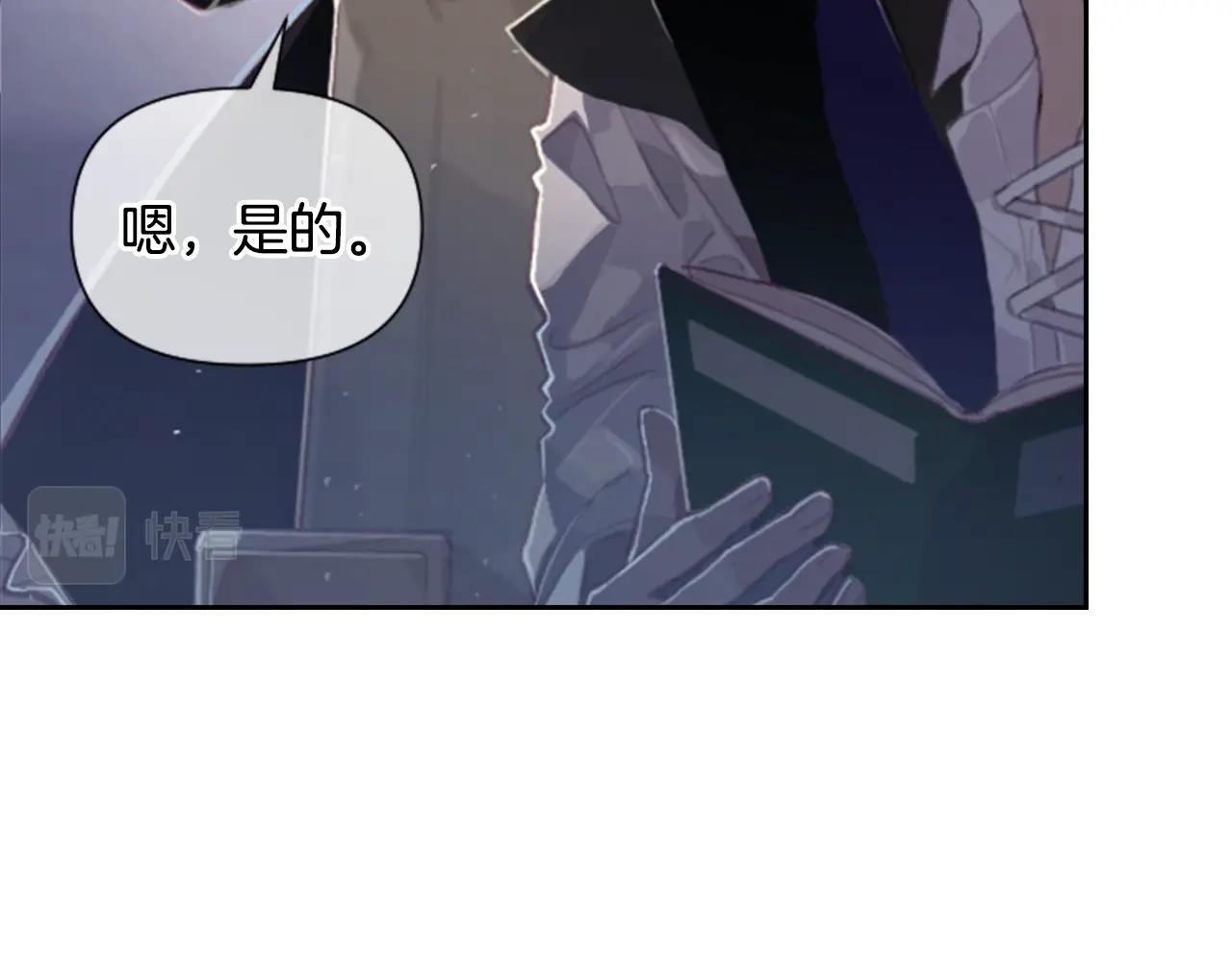 第2话 预知梦91