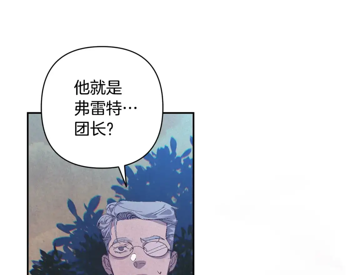 第77话 发现踪迹104