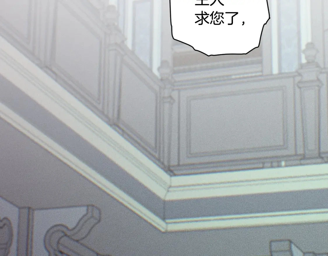第70话 回首往事155