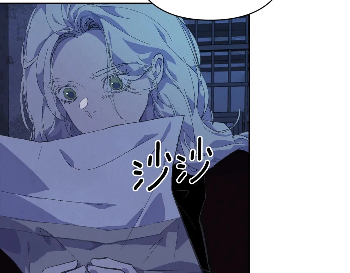 第73话 袭击事件的缘由70