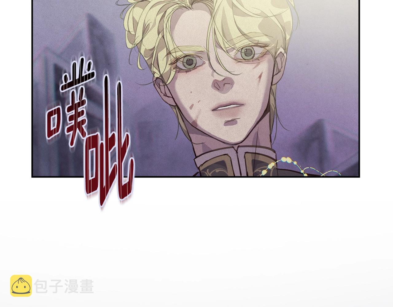第42话 我的使命是什么？136