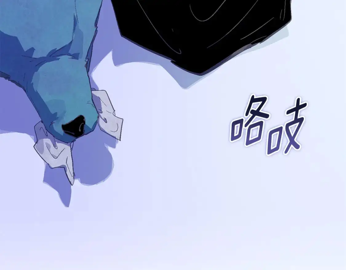 第78话 追到莫格152