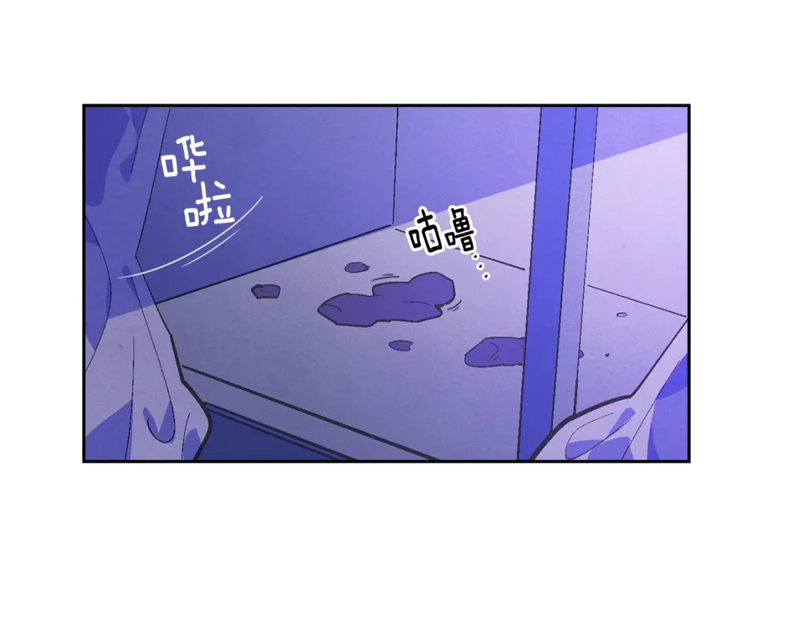 第65话 血液的秘密136