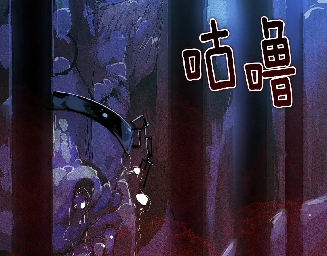 第56话 赶尽杀绝163