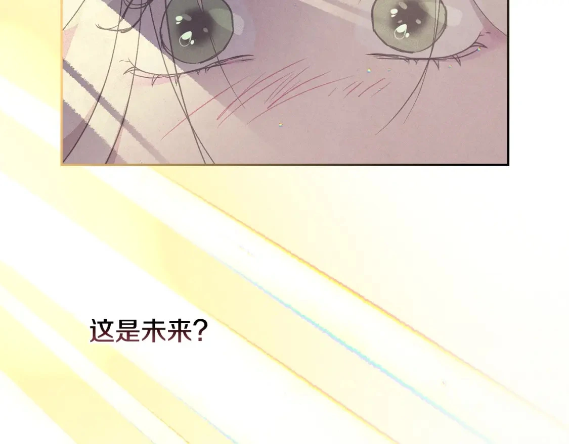 第31话 饲养魔物176