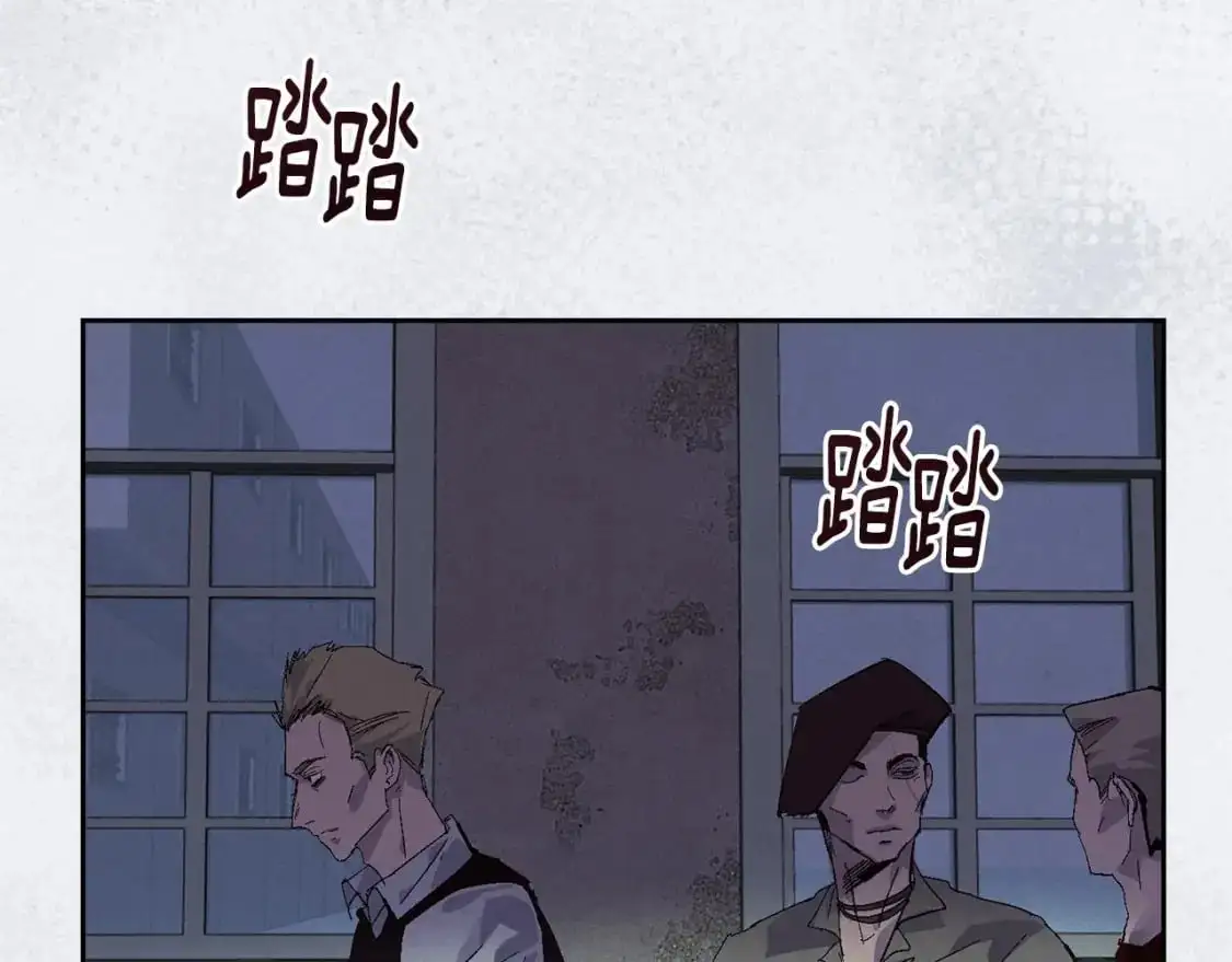 第57话 危险的魔物？95