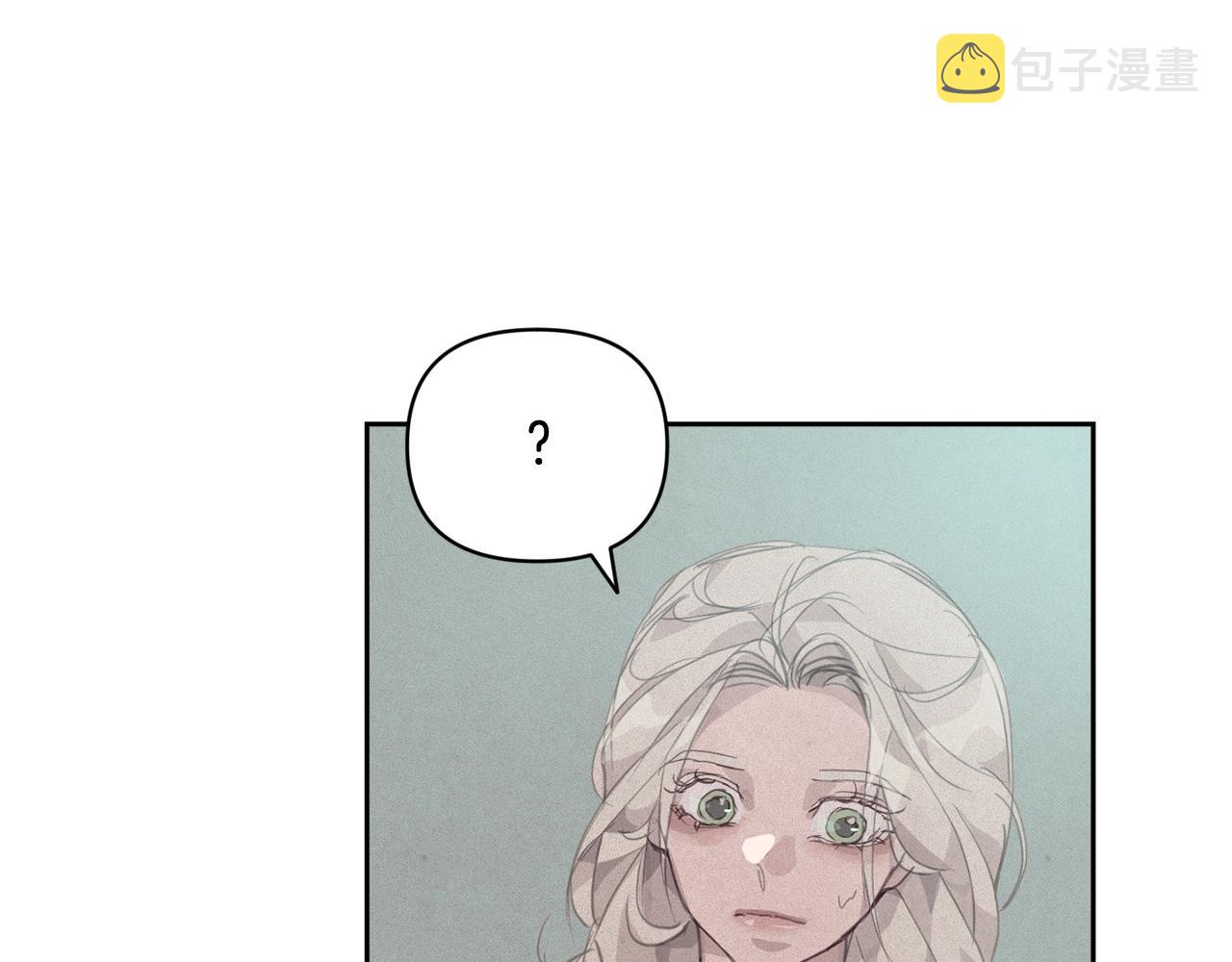 第37话 要分开十天？11