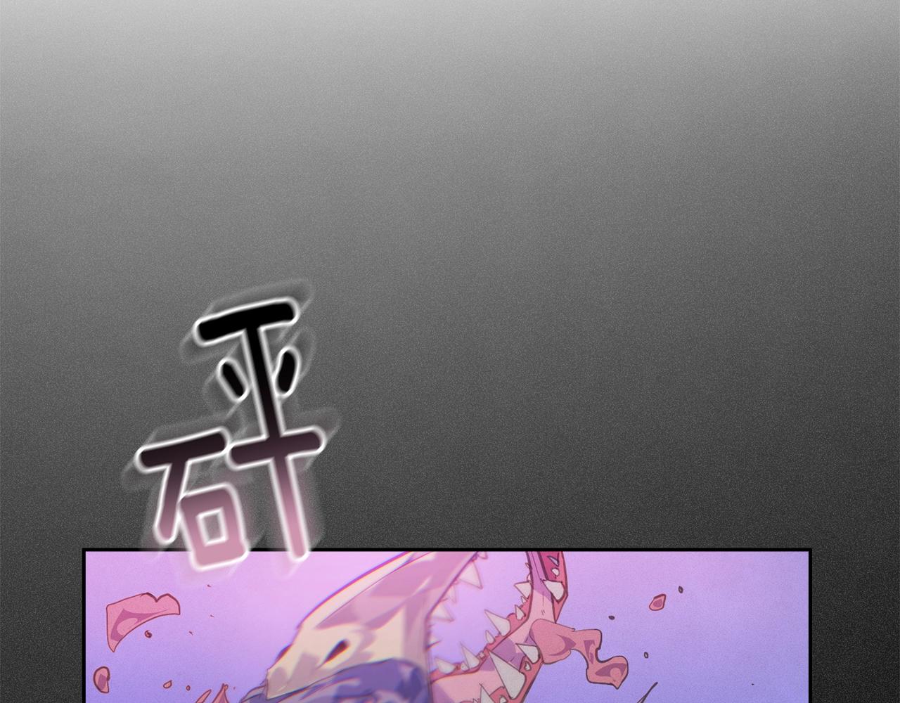 第43话 破解暗示138