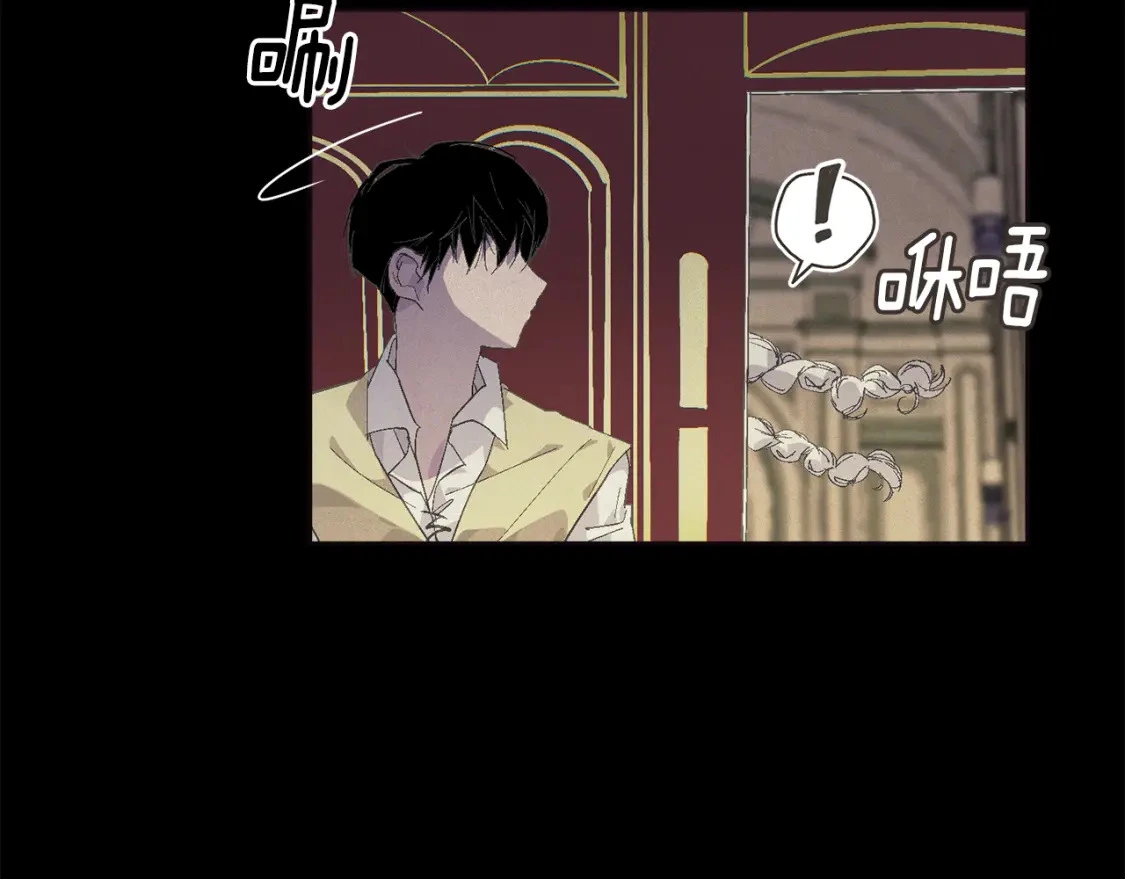 第69话 最初的温暖98