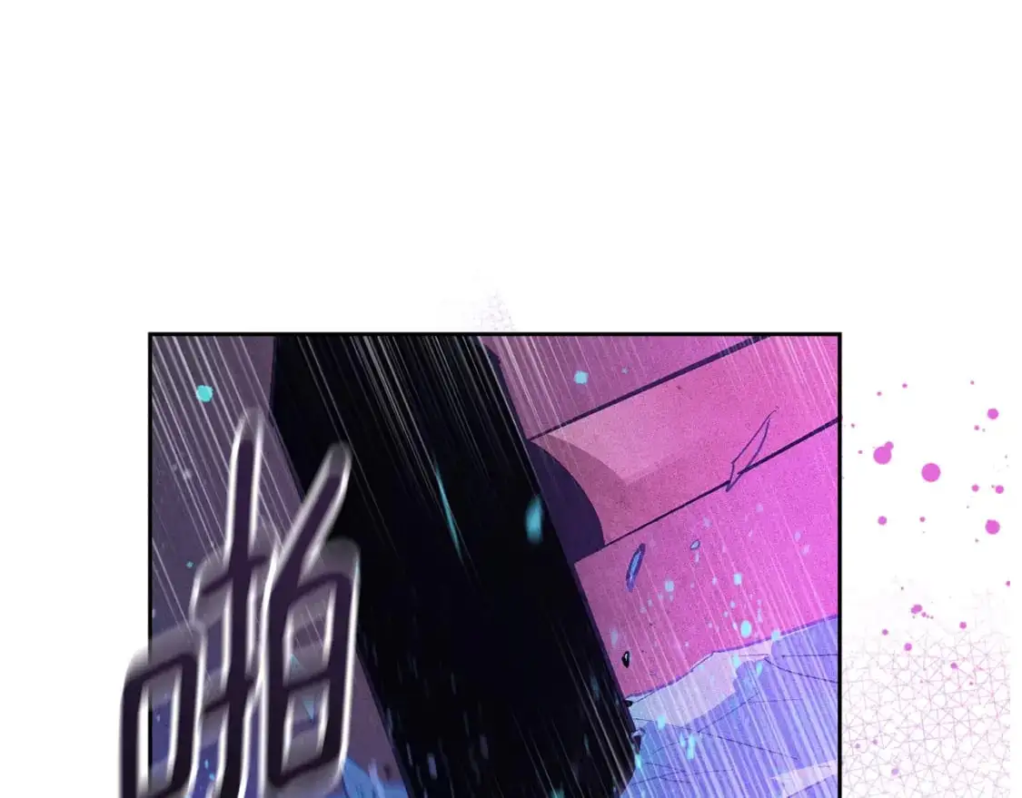 第86话 出生的秘密87