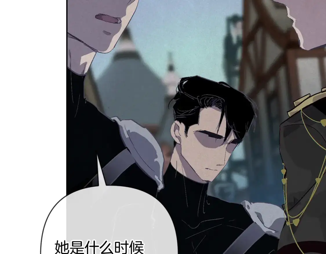 第75话 离开阿弗雷卡145