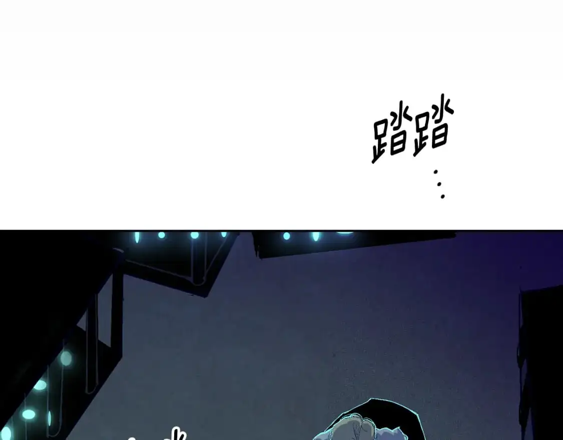 第85话 莫格城地下室97