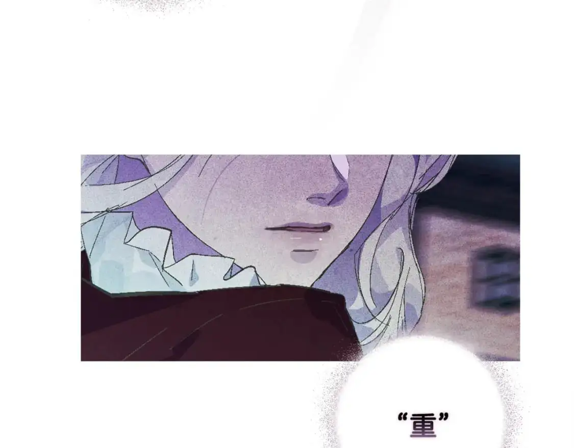 第74话 怀抱魔物的圣人94