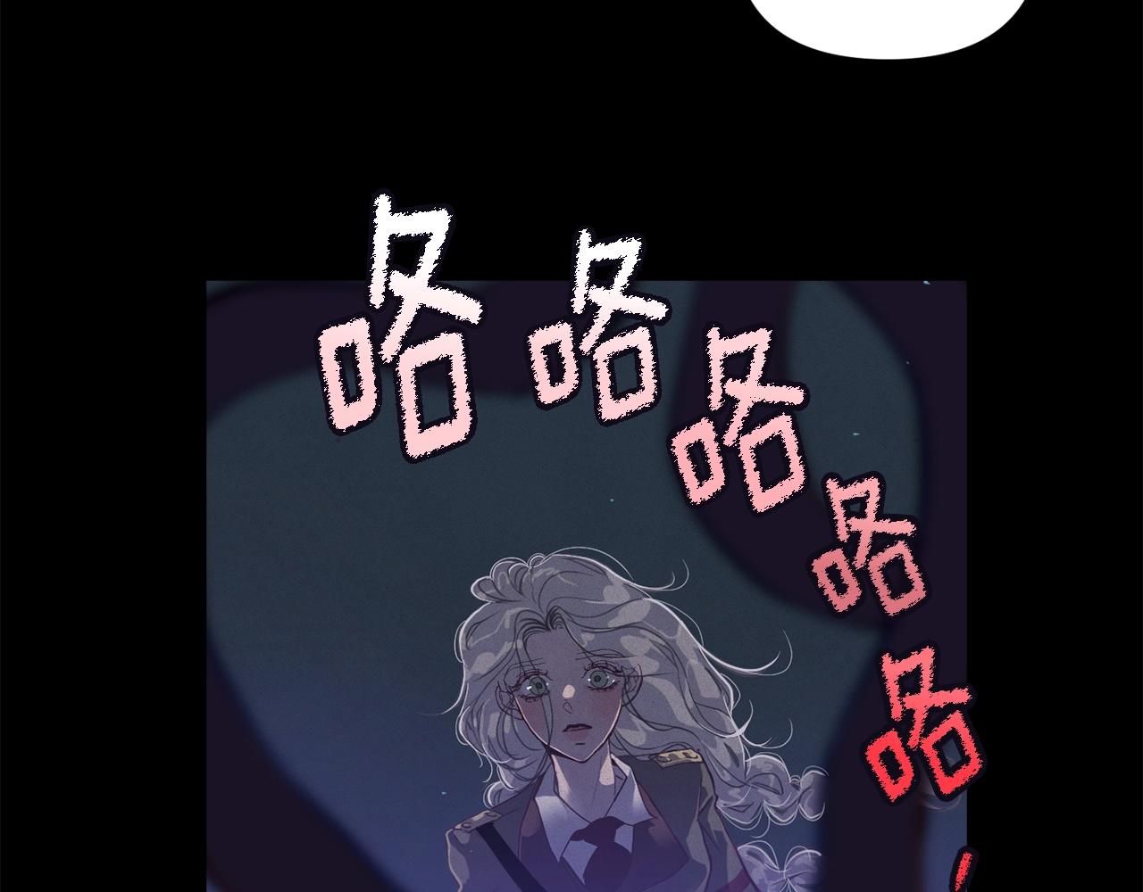 第14话 有效的方法52
