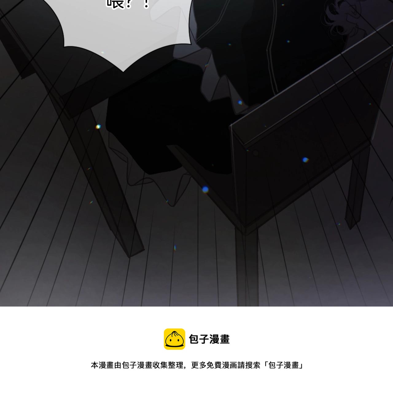 第6话 审讯160