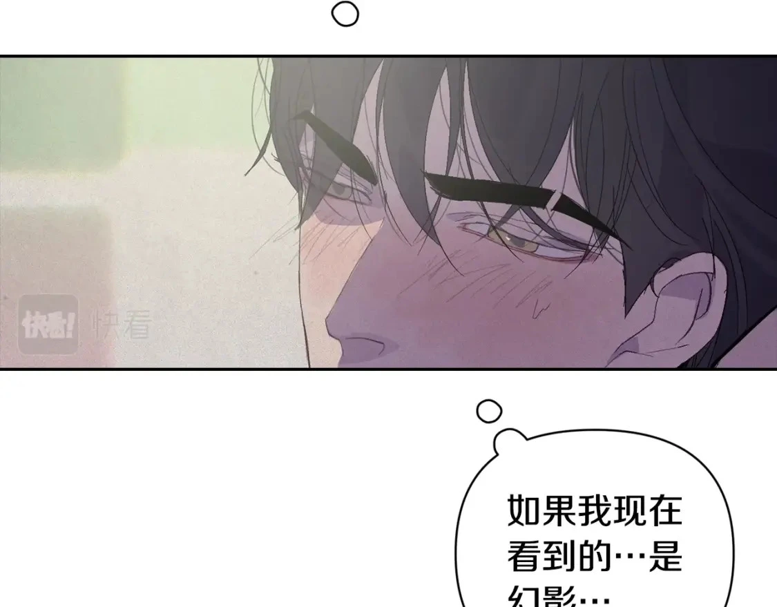 第27话 想要欺负你39