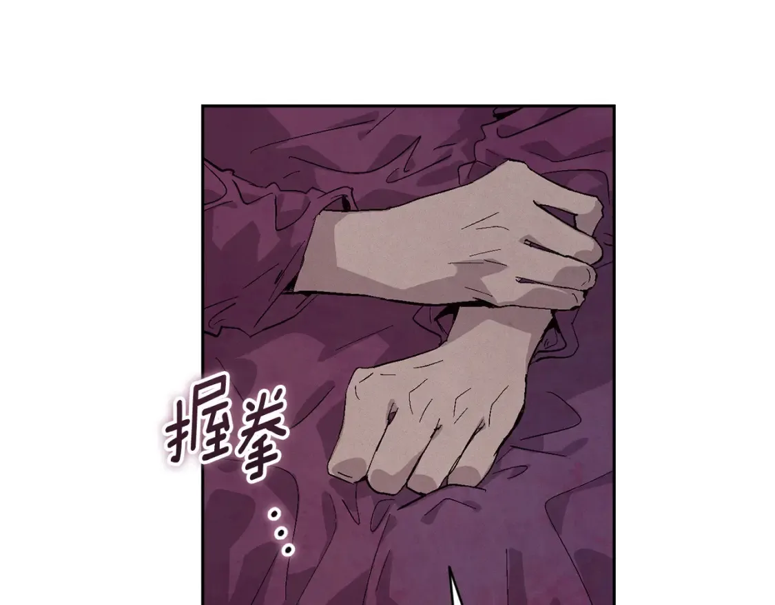 第94话 备战及尝试73