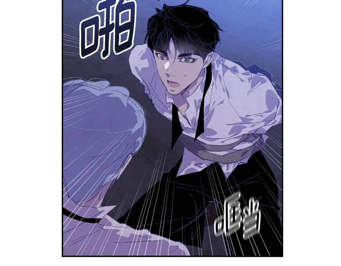 第86话 出生的秘密23