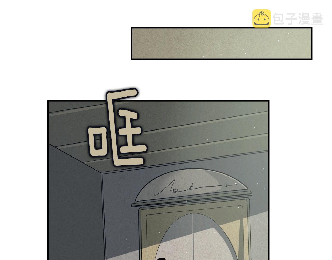 第14话 有效的方法134