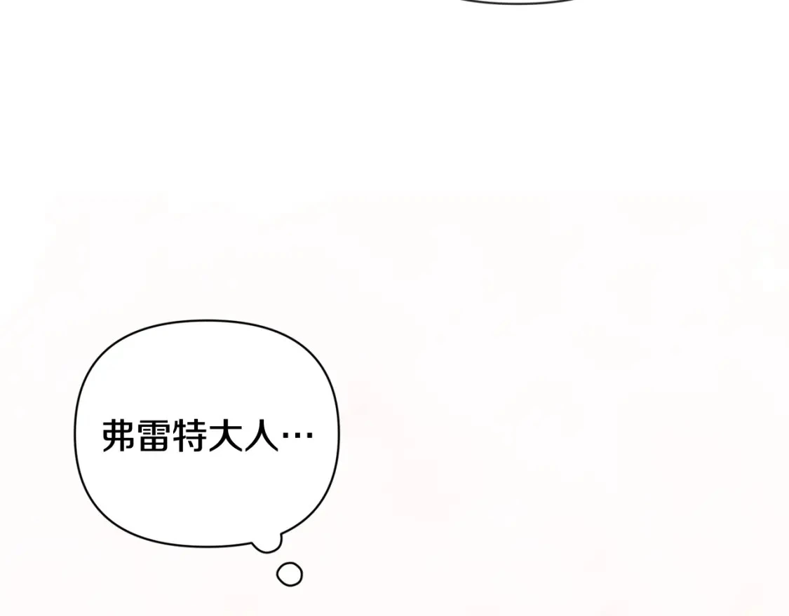 第33话 思念104