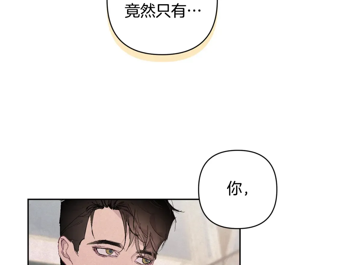 第94话 备战及尝试126