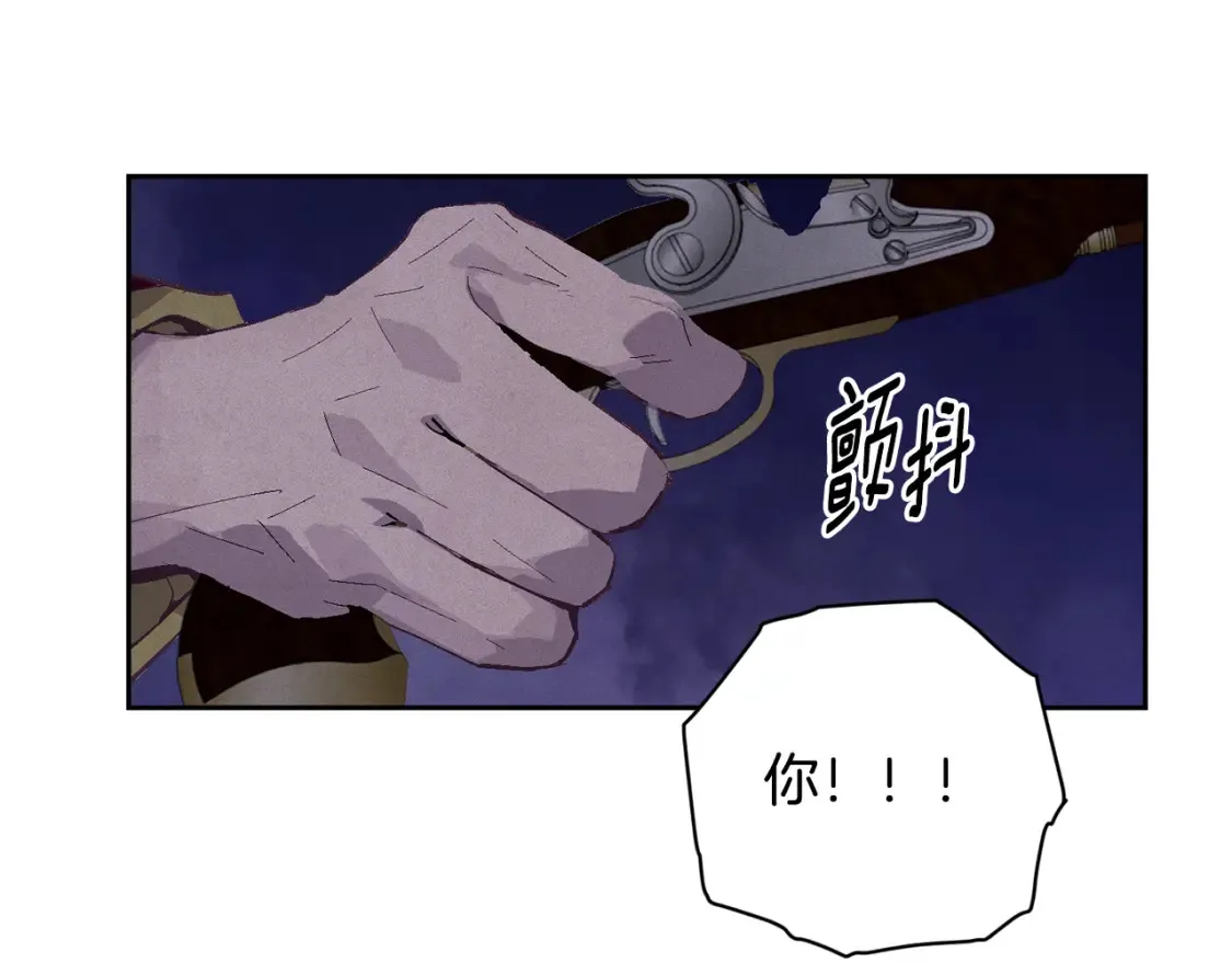 第97话 攻击大神官191