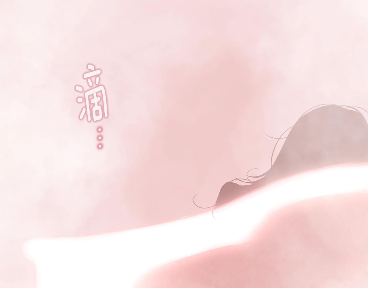 第7话 坦白141