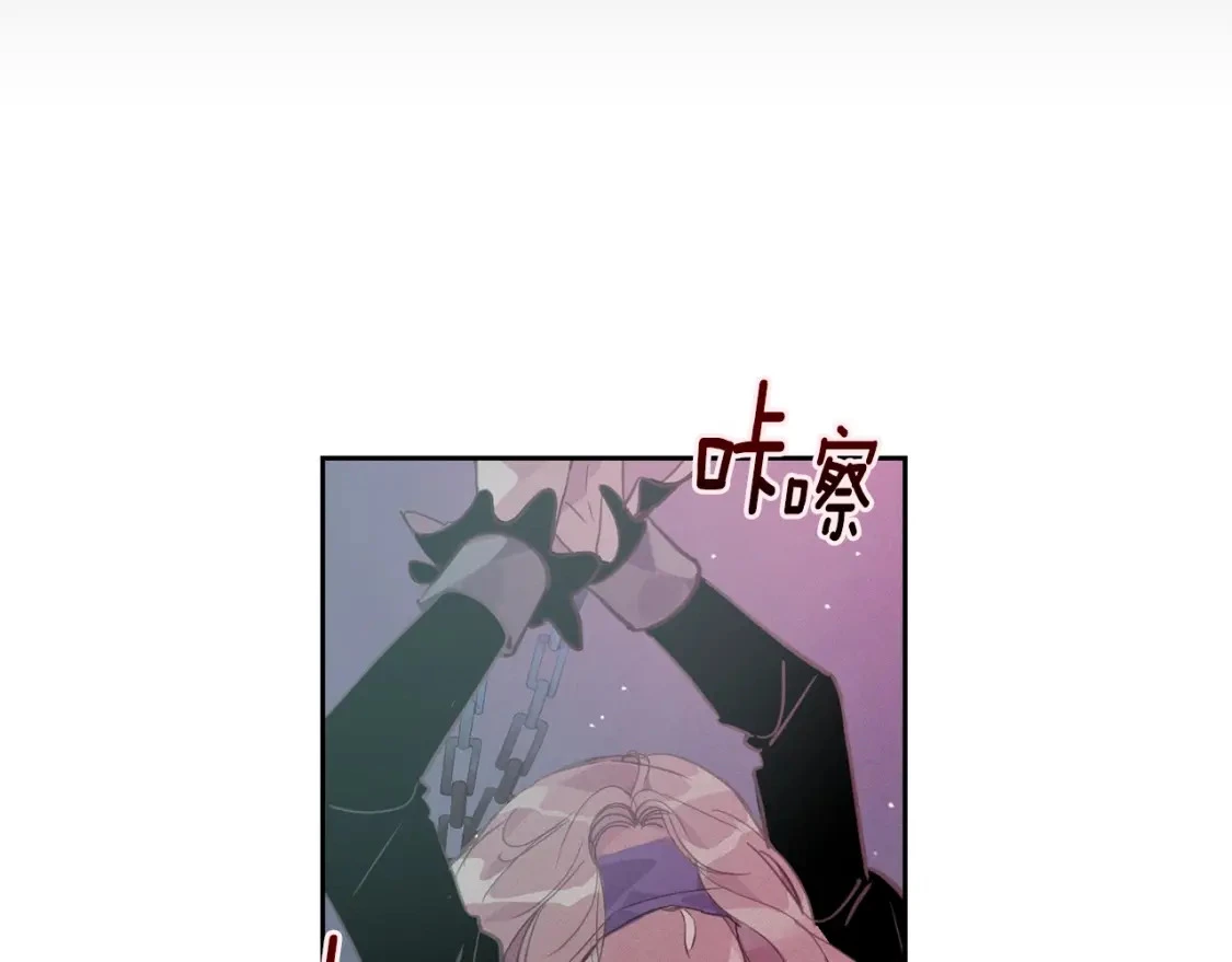 第34话 告白6