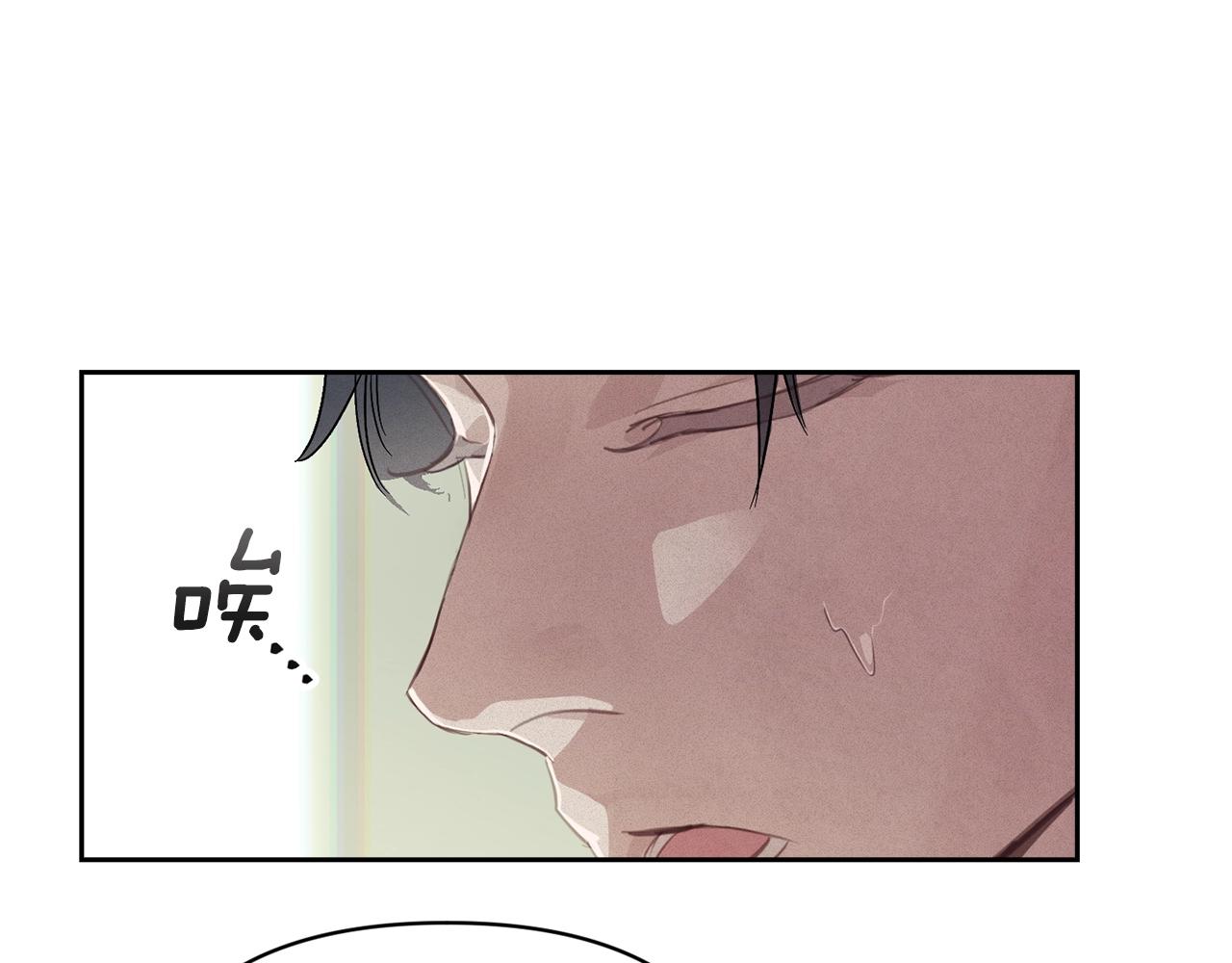 第35话 温暖的冬天87