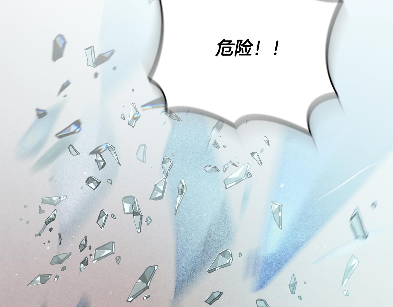 第40话 主人回来了180