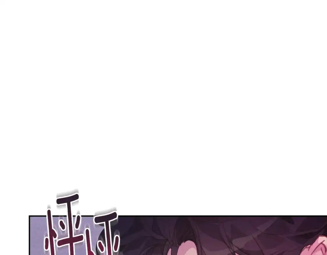 第34话 告白115