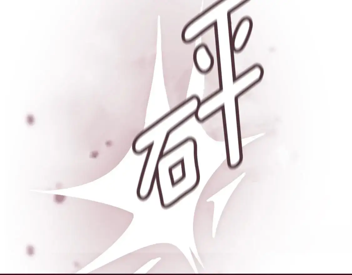 第87话 亲手处理母亲143