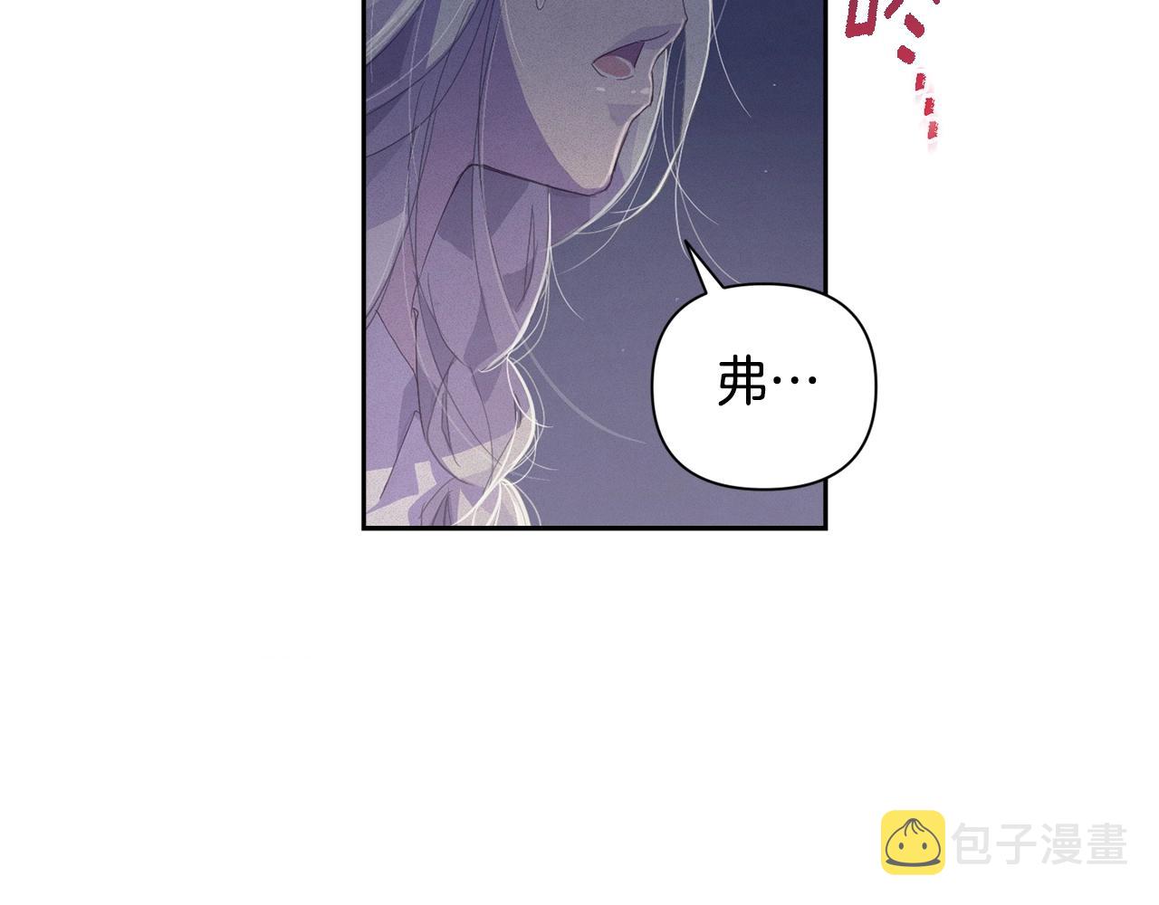 第18话 讨厌的理由129
