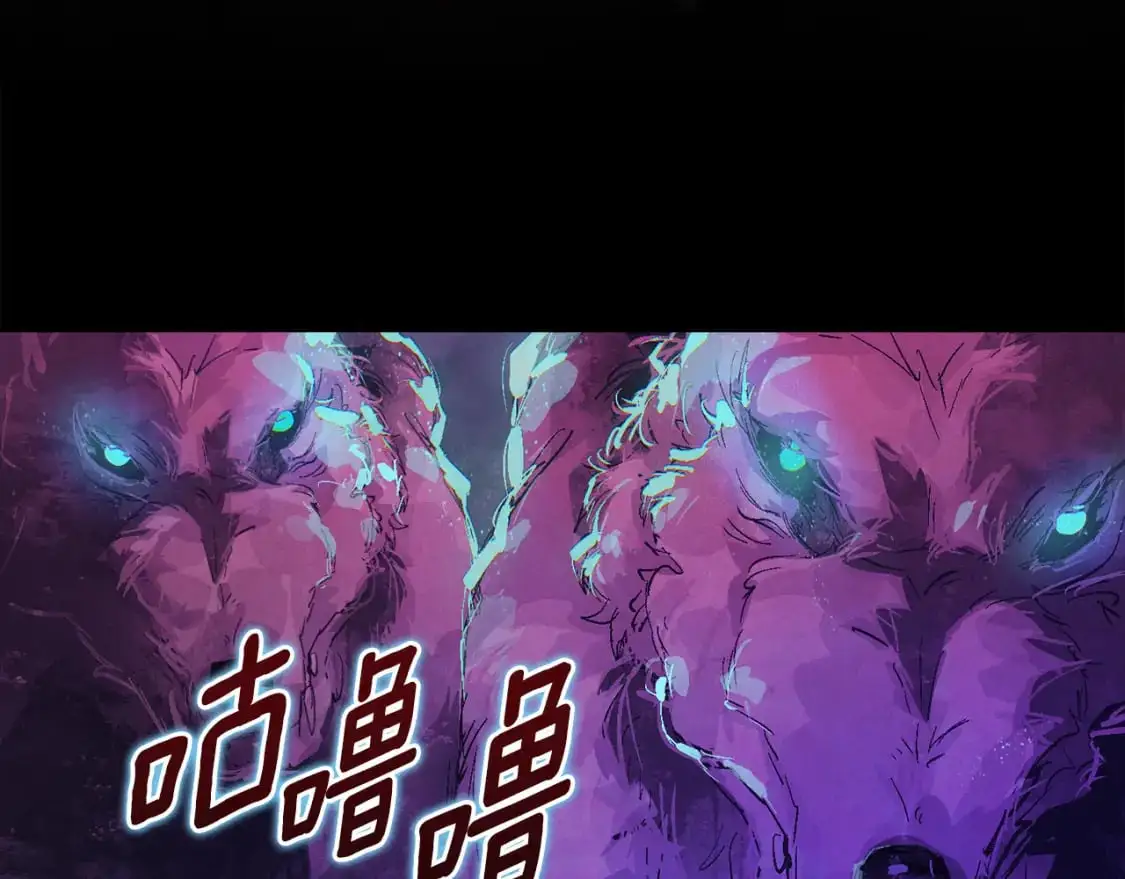 第81话 休战72