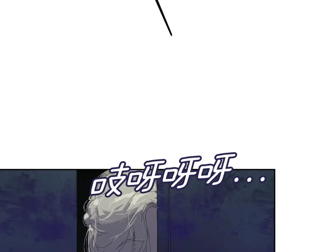 第93话 关系破裂145