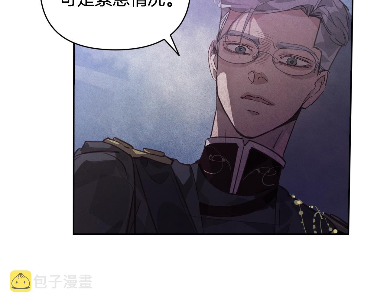 第41话 主人回来了129
